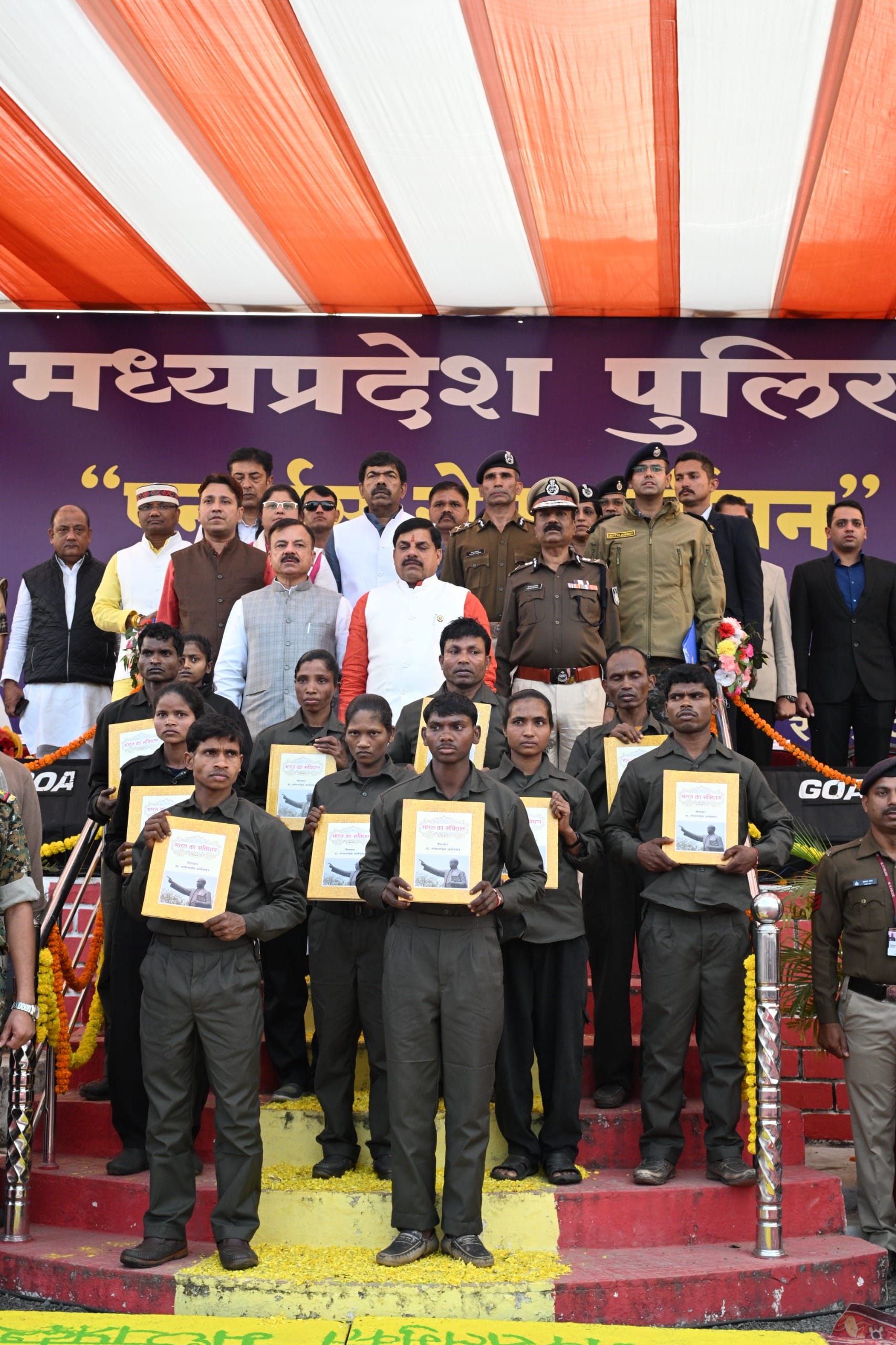 Naxalites carrying a bounty of 2.36 crore surrender, CM says the government will take care of the rehabilitati