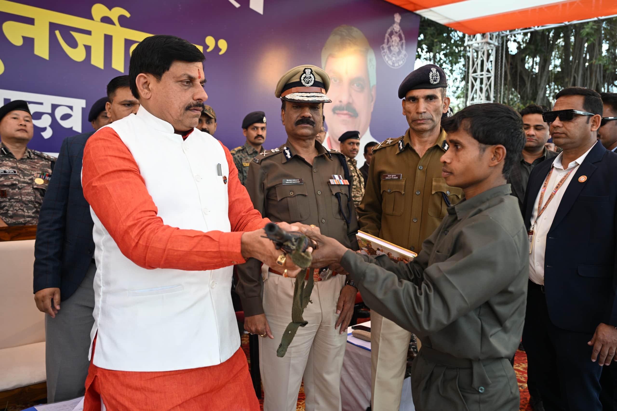 Naxalites carrying a bounty of 2.36 crore surrender, CM says the government will take care of the rehabilitati