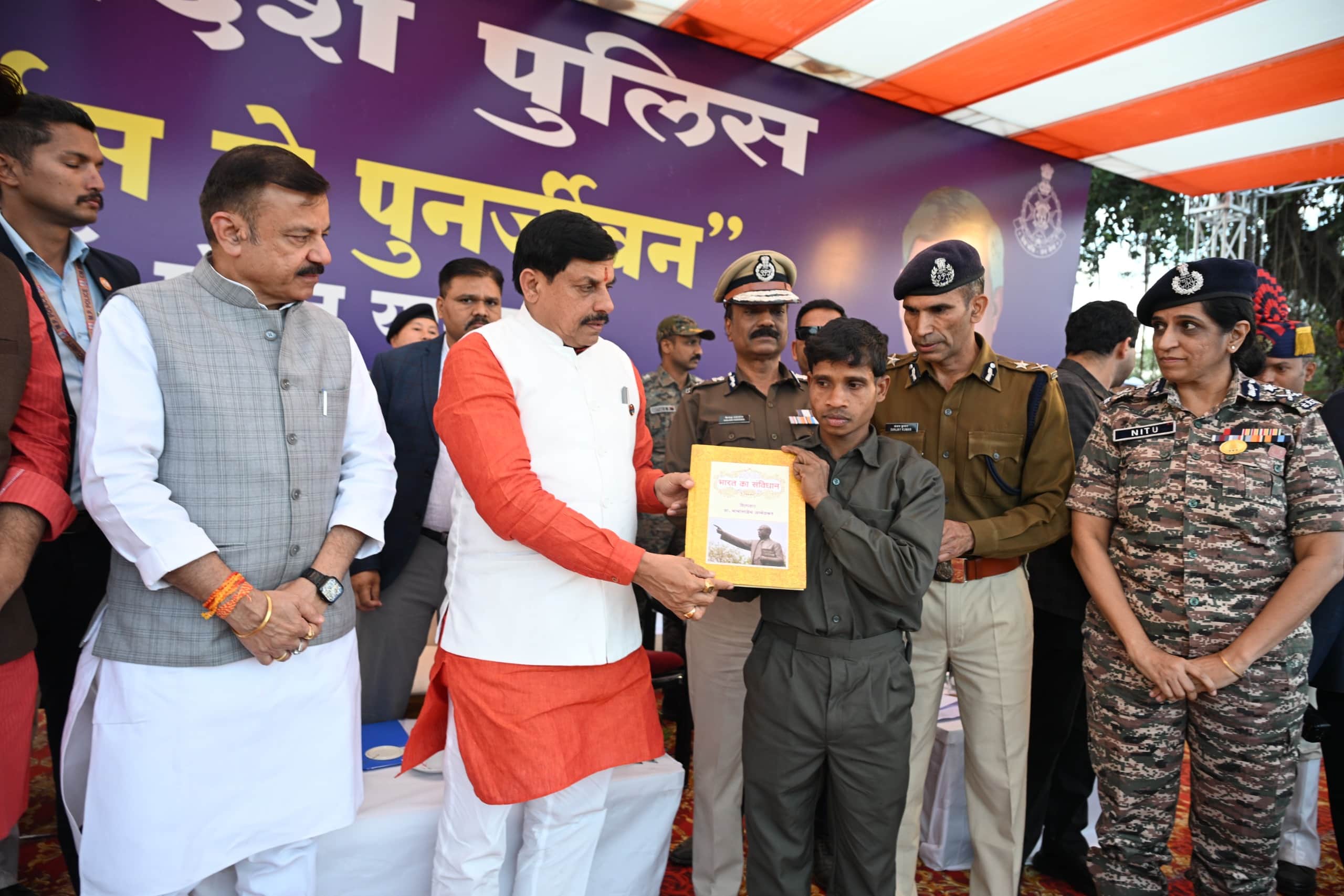 Naxalites carrying a bounty of 2.36 crore surrender, CM says the government will take care of the rehabilitati