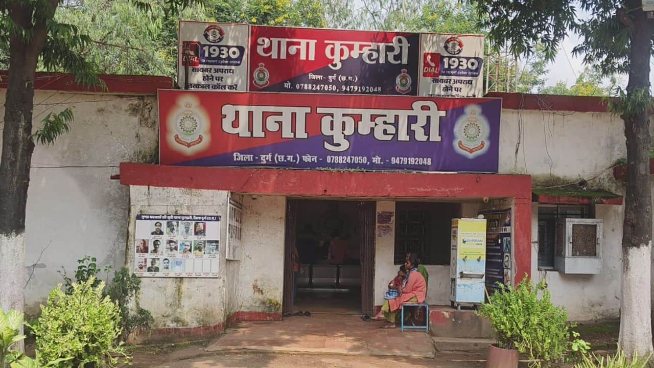 थाना कुम्हारी क्षेत्र में लूट