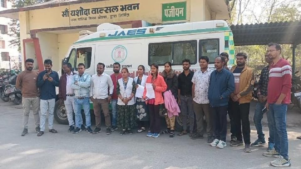 108 ambulance service employees have not received their salaries in Korba