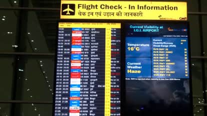 AI will tell which parking slot is vacant at IGI Airport.