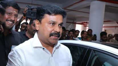 actor dileep acquitted case 2017 malayalam actress kidnapping assualt case full story in hindi