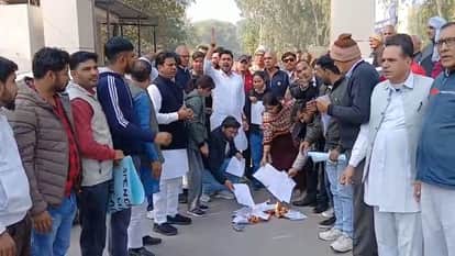 Question on recruitment of English lecturer in Haryana