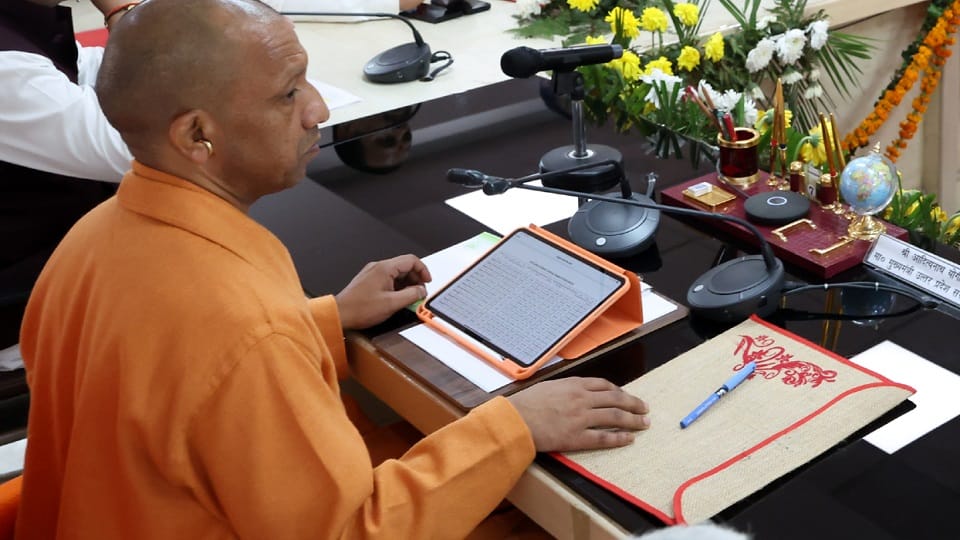 CM Yogi asked about Aligarh Kude ka pahad