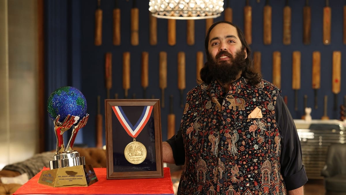 Anant Ambani Award:अनंत अंबानी को मिला ग्लोबल ह्यूमैनटेरीयन अवार्ड, सबसे कम  उम्र और पहले एशियाई विजेता बने - Anant Ambani Receives Global Humanitarian  Award; Youngest And First ...