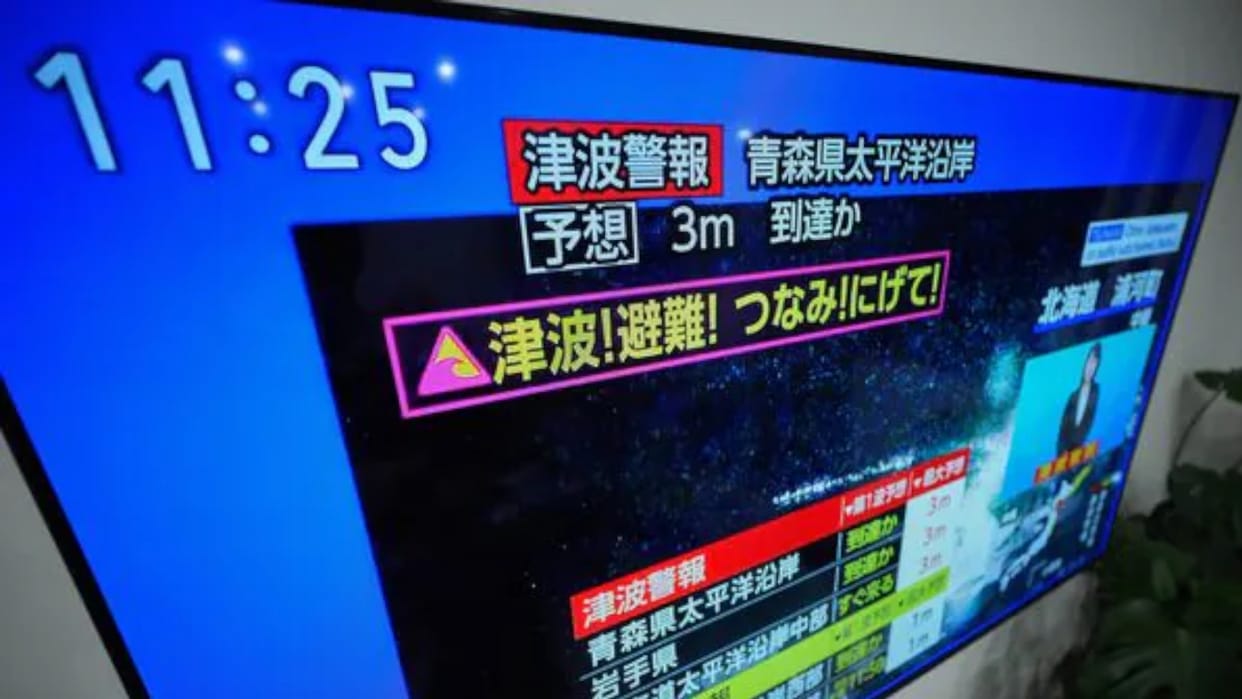 Magnitude 7 quake strikes off Japan's northern coast, triggers tsunami alert