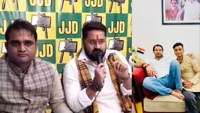 Bihar News : JJD party statement on viral video Avinash Kumar accused Tej Pratap of beating mahua patna bihar