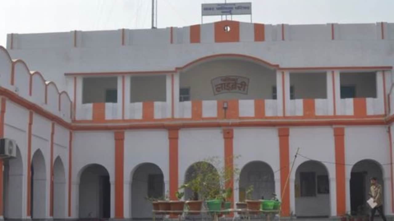 बदायूं नगर पालिका परिषद