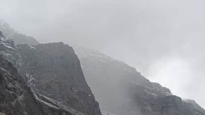 Uttarakhand Weather News Dense fog warning issued for six districts no rain or snow chance until January 15th