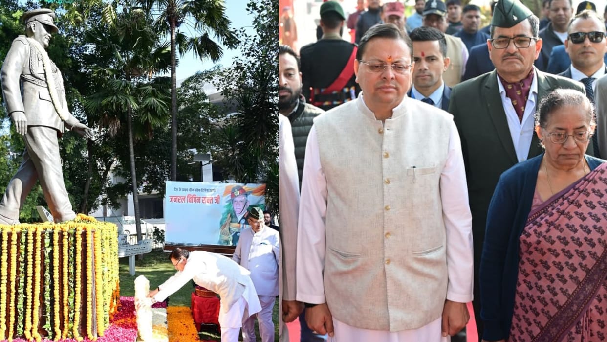 General Bipin Rawat fourth death anniversary CM Dhami paid tribute by offering a wreath Uttarakhand news
