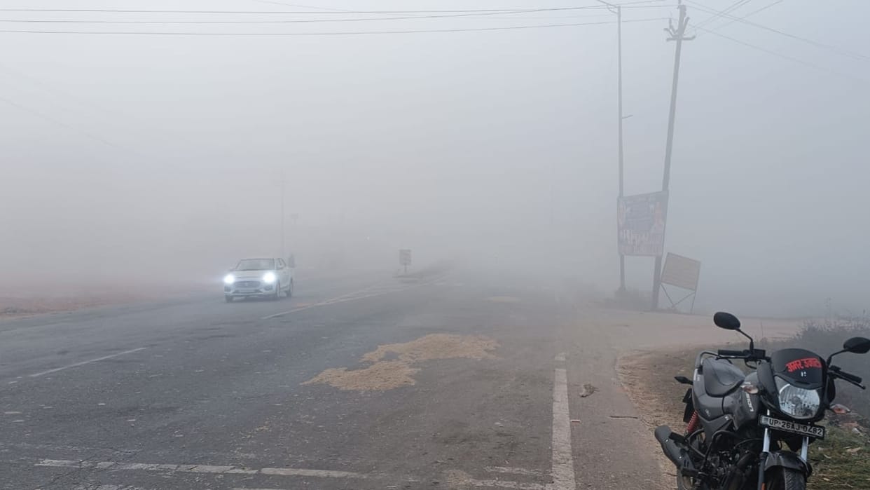 Weather News Dense fog enveloped Pilibhit