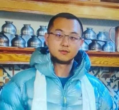 The Chinese citizen's phone has been sent for forensic examination.