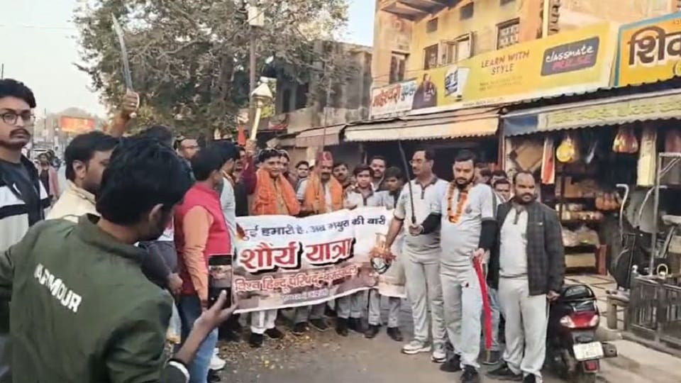 Shaurya Yatra started in Hathras