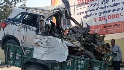 UP Accident Car Carrying Pilgrims to Vrindavan Crashes into Tractor Three Dead One Critical