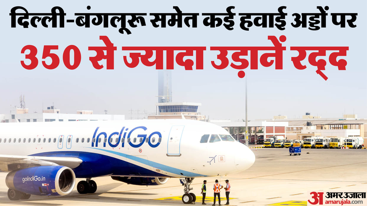 Indigo crisis flight cancellation updates airport issue advisory seeks more time for respond dgca