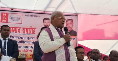 Jitan Ram Manjhi Statement On Bihar Liquor Ban Which Liquor is Beneficial