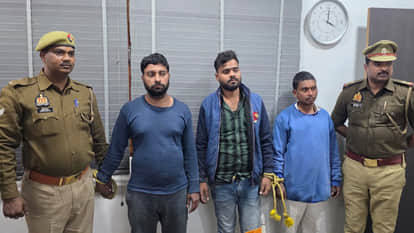 Vipin Tiwari murder case: Murder for 60 lakh rupees, only 5,000 rupees found, three accused sent to jail