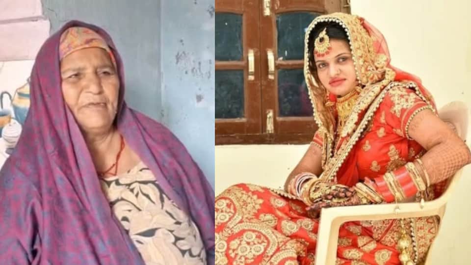 Lady Psycho Killer Poonam Granddaughter was tortured to death by her aunt grandmother her pain erupted