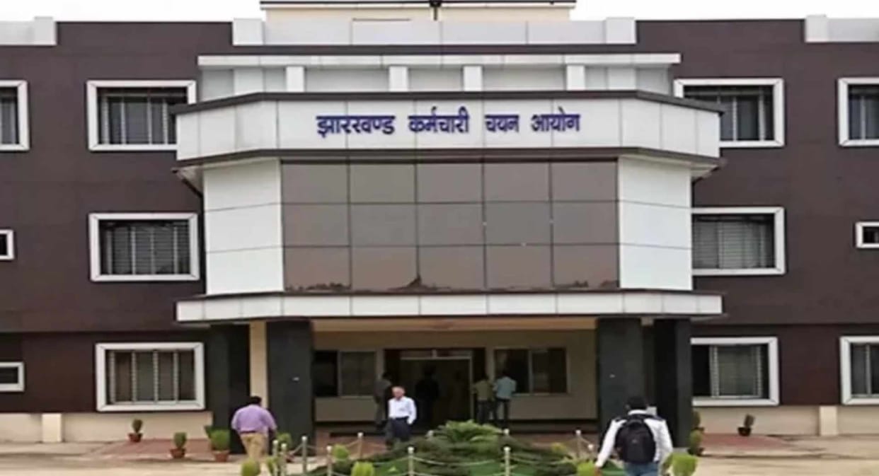 jssc result 2023 combined graduate level exam 1932 candidates success