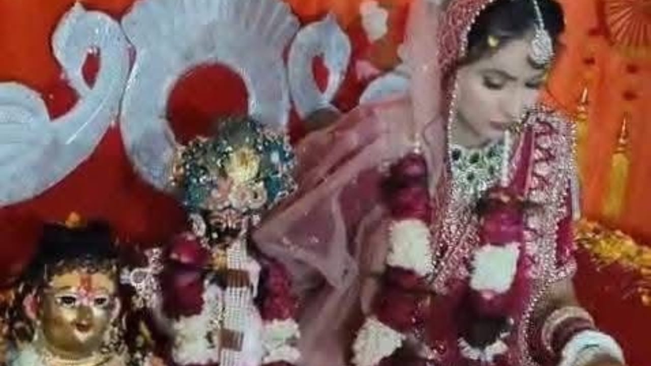 Pinky Sharma married the idol of Banke Bihari in Budaun