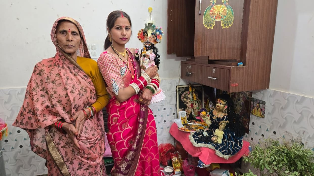 Pinky Sharma married the idol of Banke Bihari in Budaun