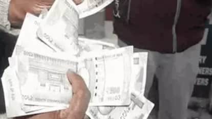Fake notes dispensed from ATM jalandhar
