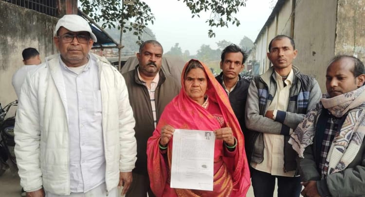 Bihar: वैशाली में हथियारबंद अपराधियों का आतंक! 21 वर्षीय लड़की का घर से अपहरण, पूरे गांव में दहशत