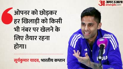 Shubman Gill Over Sanju Samson? Suryakumar Yadav Justifies Big Opening Call in T20Is