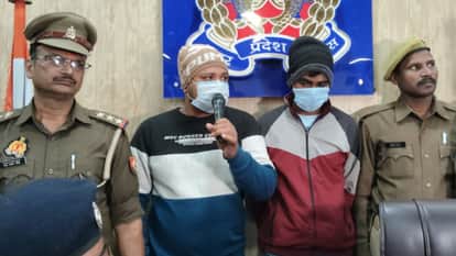 Cough syrup case Two people arrested by Varanasi police in connection with incident investigation will follow