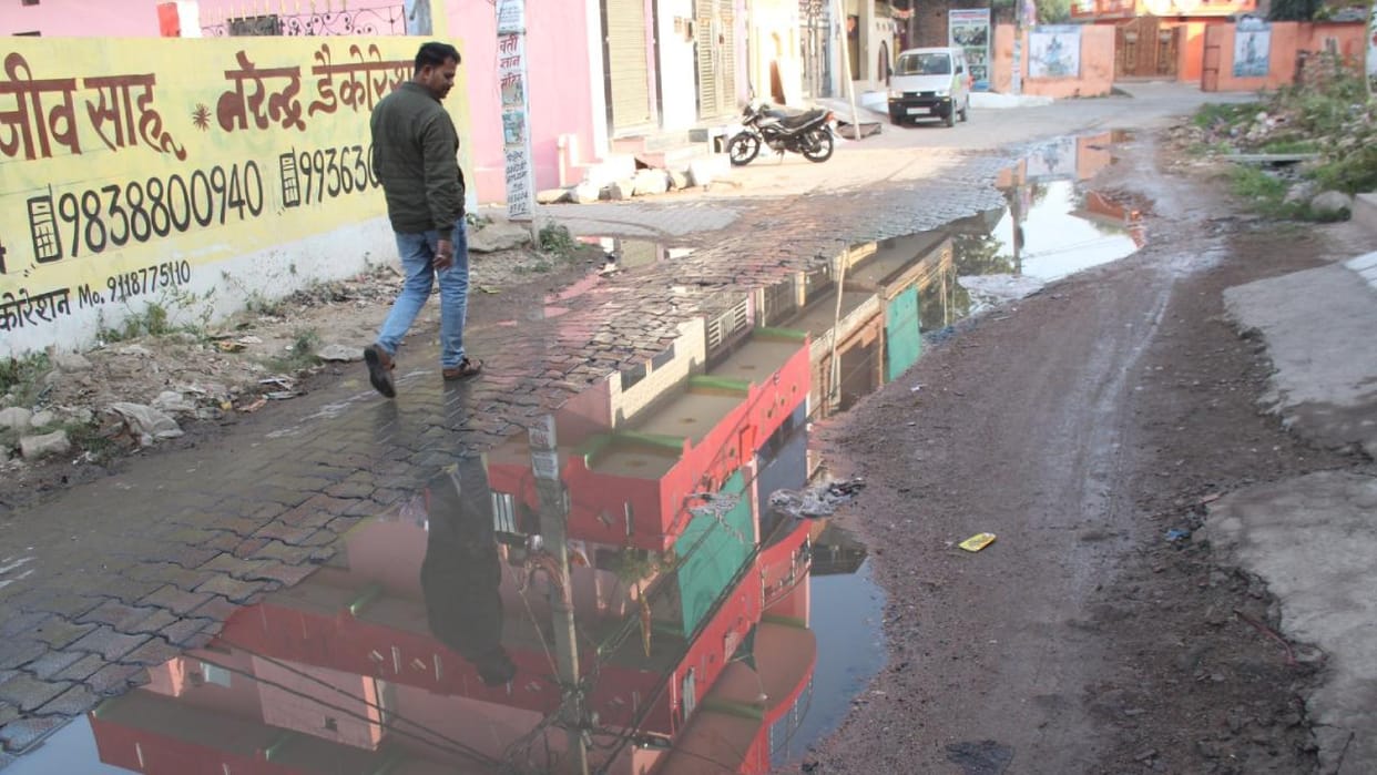 Jhansi: Condition of Municipal Corporation Ward 32...roads are unpaved