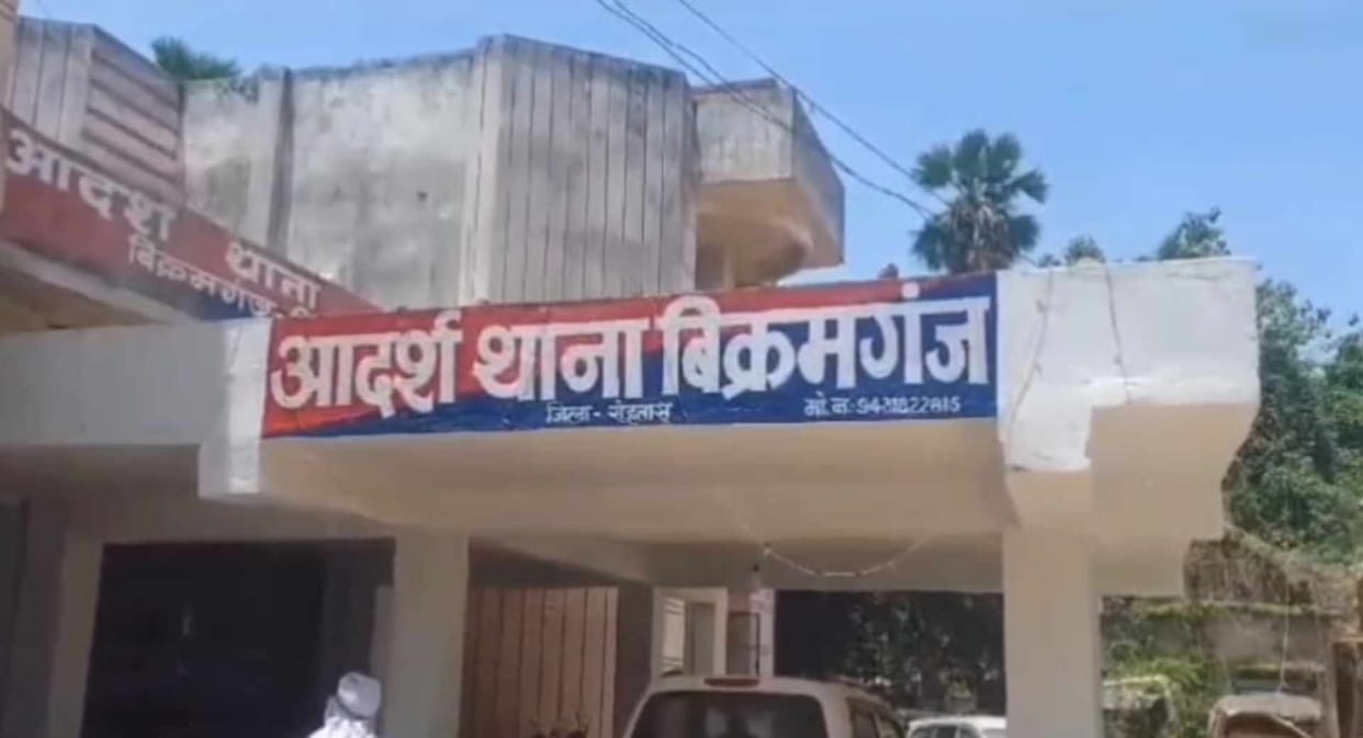 rohtas varuna village akhilesh rai murder feud 50 years 2 accused arrested