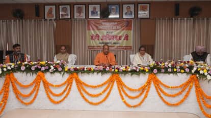 Yogi in Moradabad: 'Panchayat elections will be held next year, not single vote should be cast incorrectly