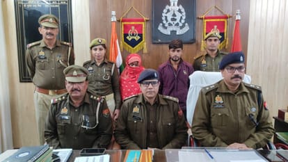 Mukesh murder case solved woman and her husband arrested in Bareilly