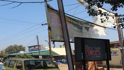 Illegal hoarding business in Hathras