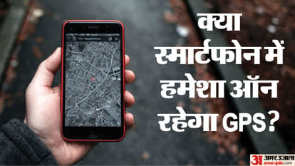 प्रस्ताव पर स्मार्टफोन कंपनियों ने जताई आपत्ति