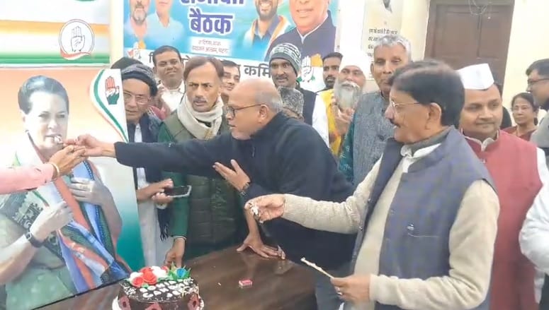 Bihar News: Congress state president Rajesh Ram targeted the NDA government, bulldozer, rally, Sonia Gandhi
