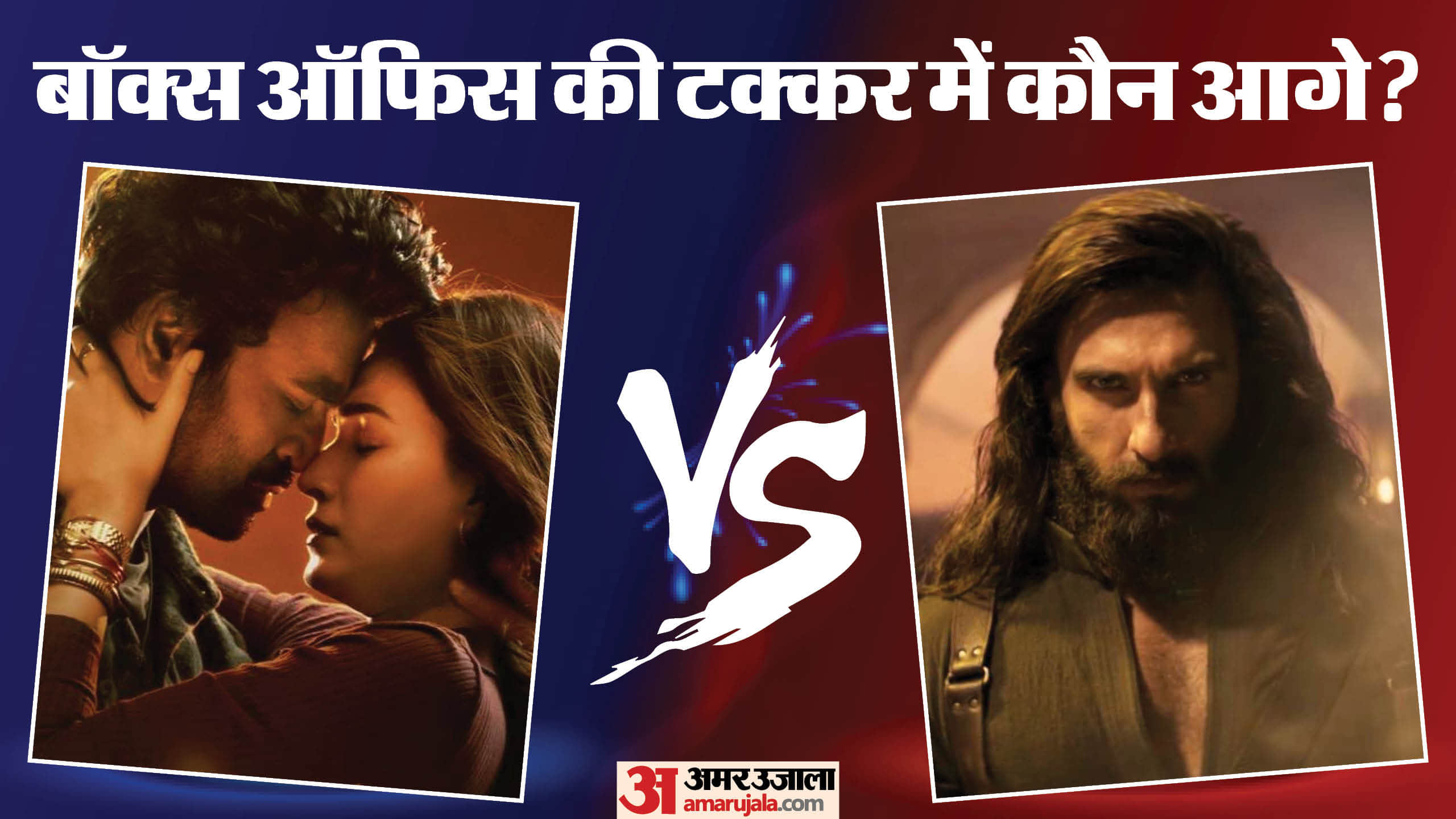 dhurandhar box office collection vs tere ishk mein ranveer singh dhanush kriti sanon