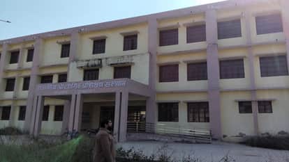 Bisawar ITI operated through PPP model