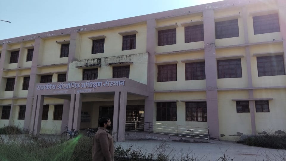 Bisawar ITI operated through PPP model