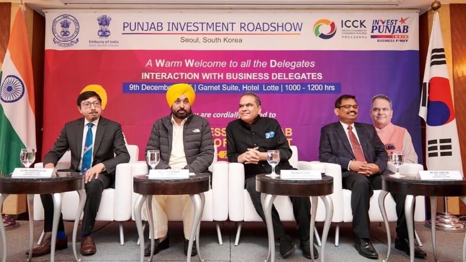 CM Bhagwant Mann in South Korea High-Impact Investment Roadshow Held in Seoul