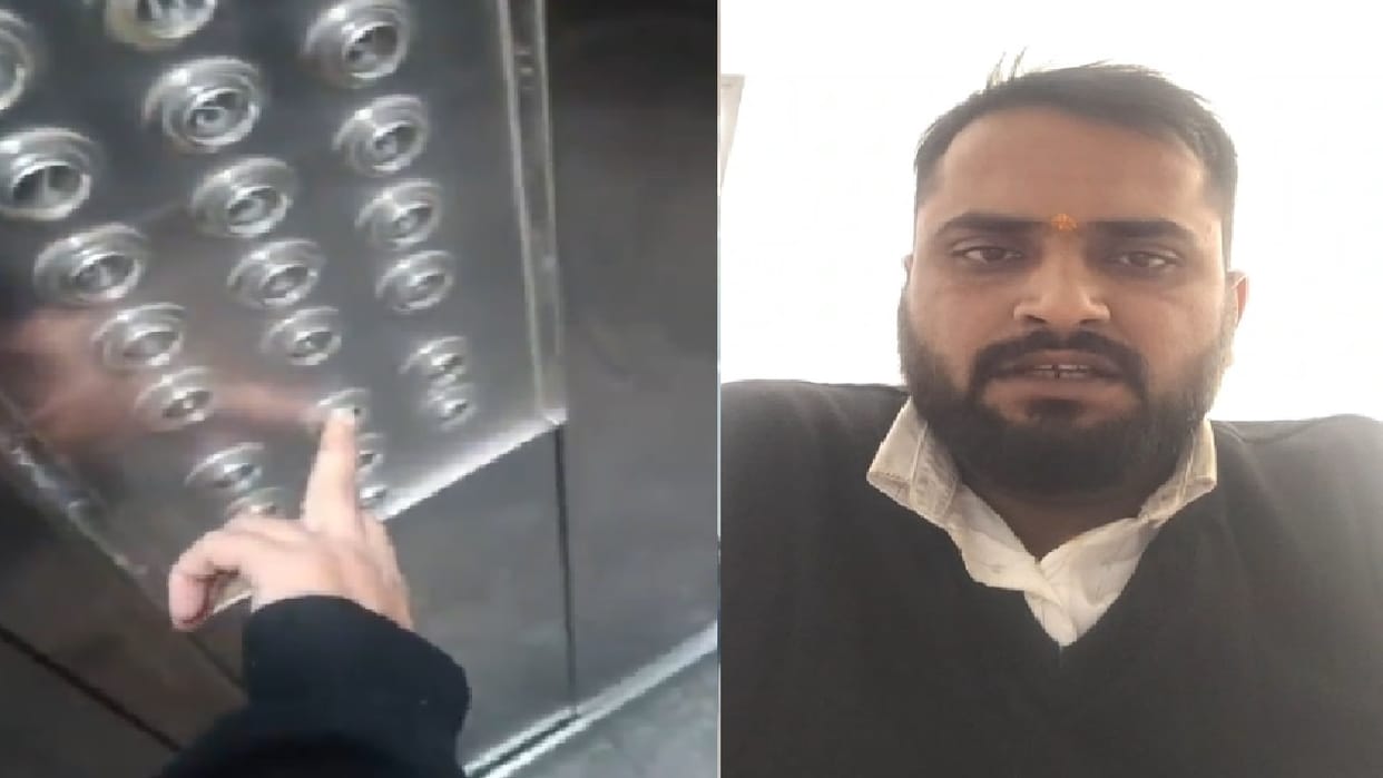 Woman was stuck in lift of a Greater Noida society for one and a half hours