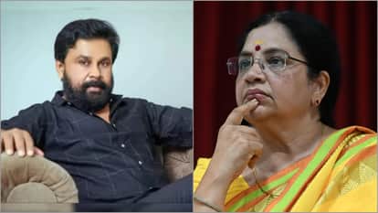 Actress Bhagyalakshmi Resigns From Kerala Film Body Over Move To Reinstate Actor Dileep