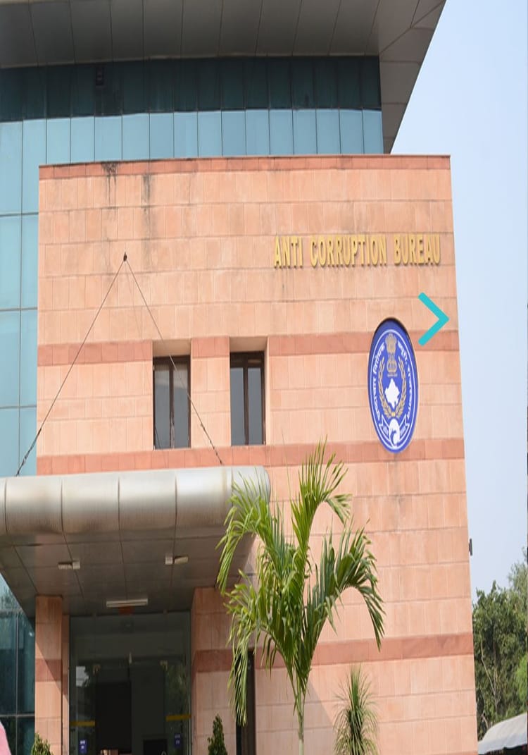 जल जीवन मिशन घोटाले में Ias सुबोध अग्रवाल सहित 6 अफसराें के खिलाफ Acb करेगी  जांच - Acb To Investigate 6 Officers Including Ias Subodh Agarwal In Jal  Jeevan Mission Scam -