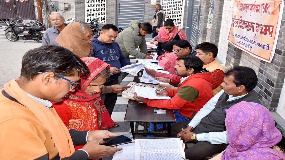 SIR work in Aligarh city