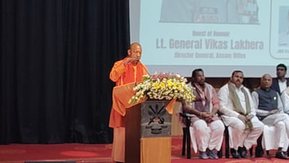 सीएम योगी