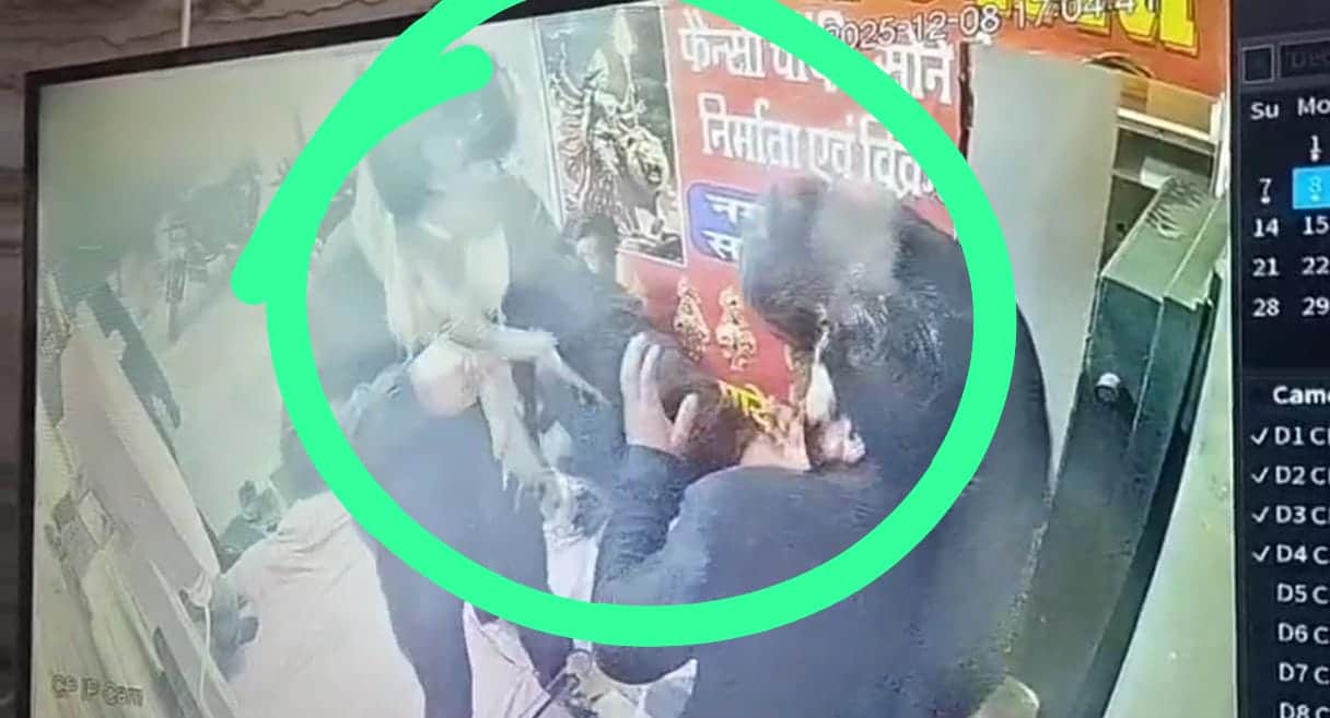 घटना का सीसीटीवी फुटेज