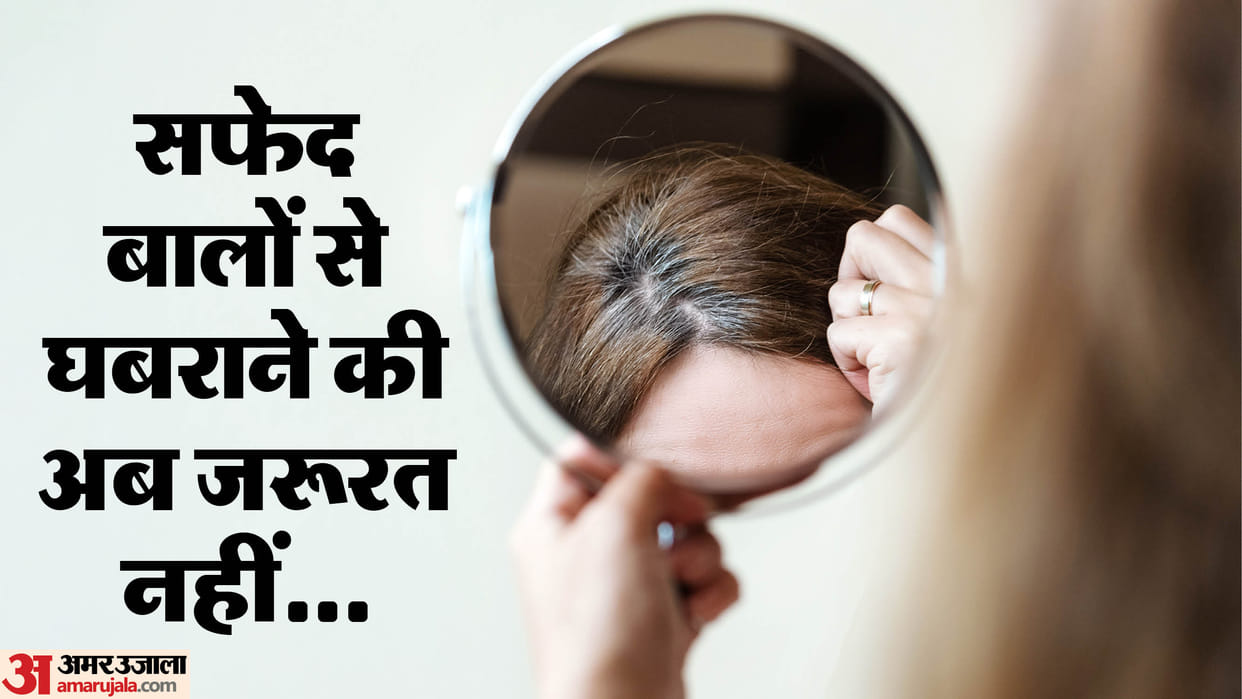 how to color grey hair at home safed balo ko kala kaise kare gharelu upay