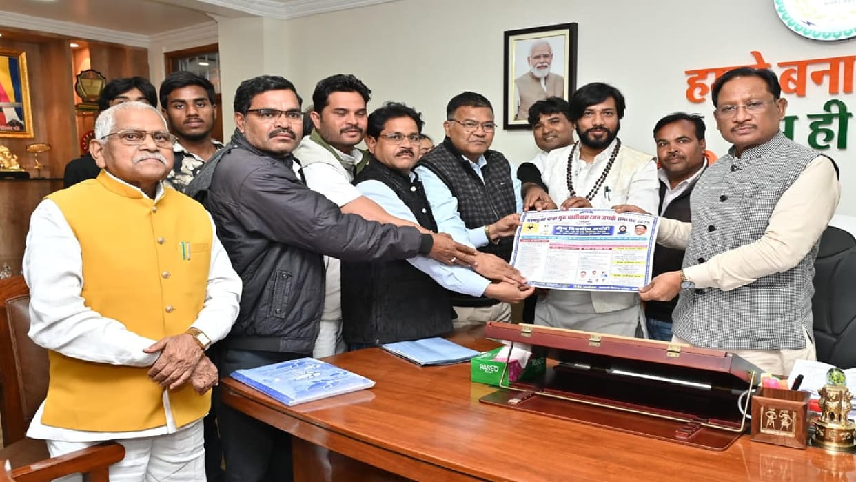 Satnami Vikas Parishad invited Chief Minister Vishnudev Sai for Guru Ghasidas Jayanti in Sarangarh