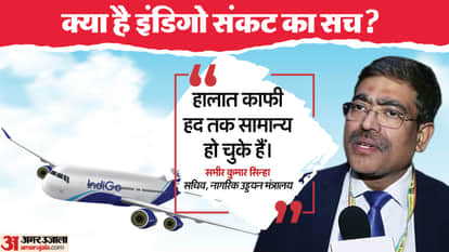 IndiGo crisis continues for 8th day, passengers' suffering continues; gov claims situation is under control